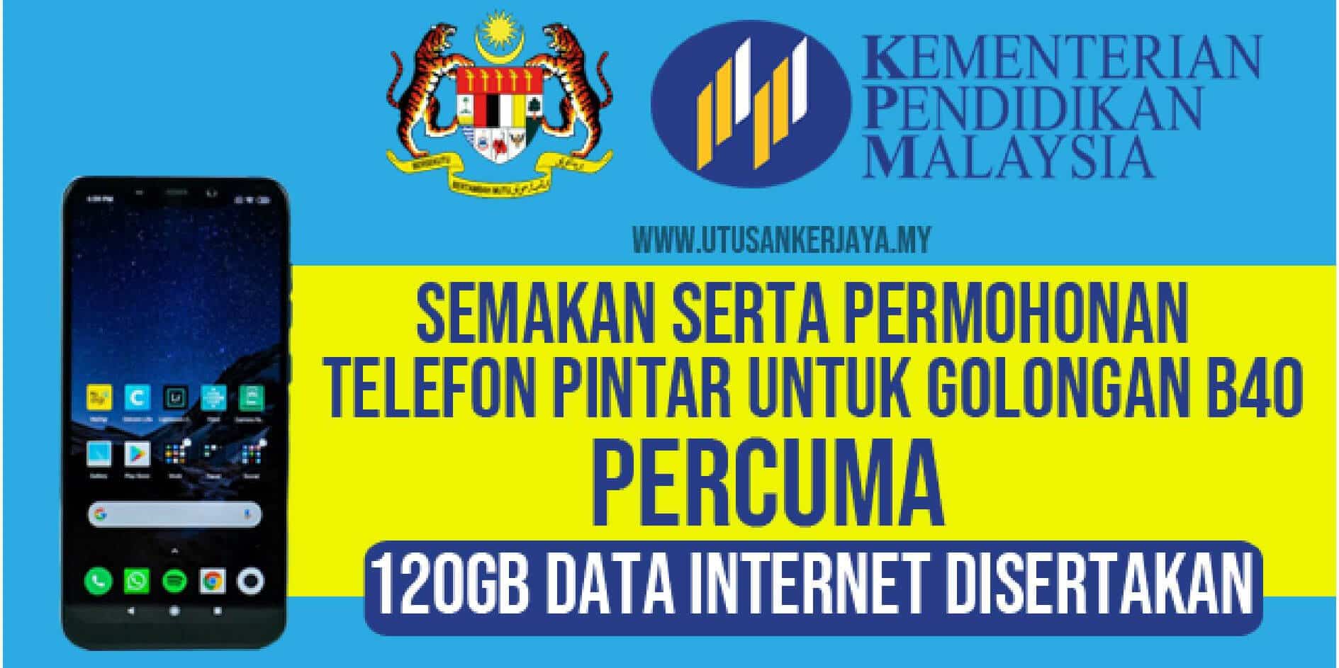 Berikut Adalah 5 Senarai Bantuan Yang Disediakan Oleh Kerajaan Pada