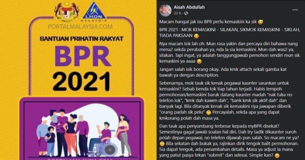 Tiada Masalah Isi Manual Atau Online, Wanita Ini Beri Penjelasan