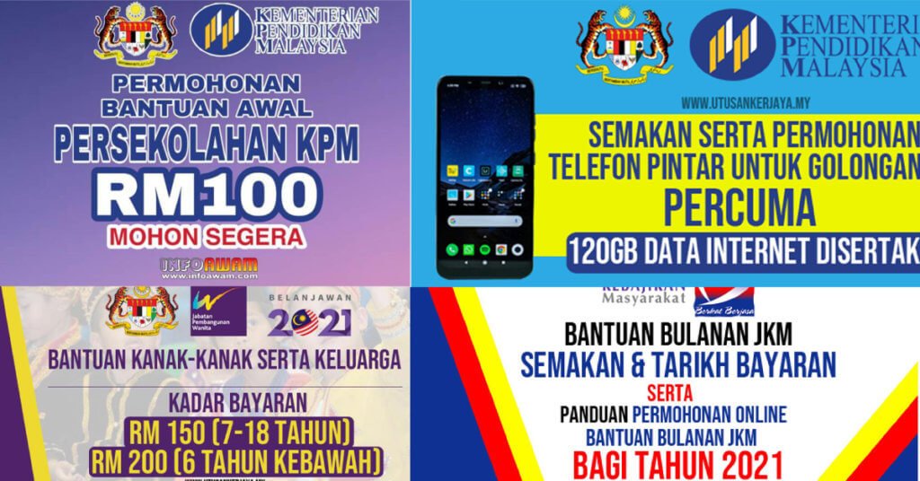 Berikut Adalah 5 Senarai Bantuan Yang Disediakan Oleh Kerajaan Pada