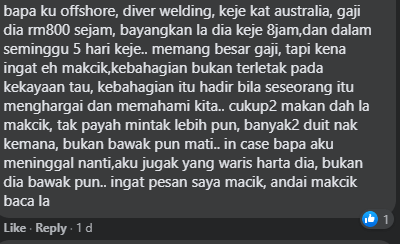 Lelaki Ini Minta Izin Untuk Mengahwini Anak Perempuan Wanita Ini, Tapi