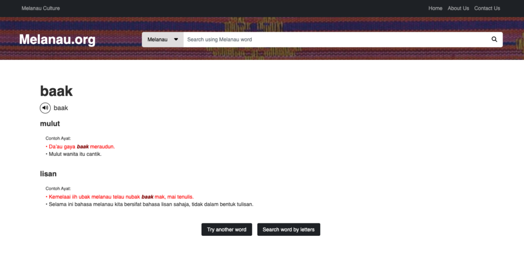 Melanau Dictionary, Kamus Bahasa Melanau Dalam Talian Yang Anda Mesti Tahu