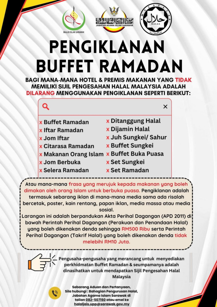 Premis Yang Tidak Mempunyai Sijil Halal Dilarang Guna Istilah Buffet Ramadan Dan Sebagainya